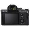 Sony Alpha A7 III Body Aynasız Fotoğraf Makinesi Sony Alpha A7 III Body Aynasız Fotoğraf Makinesi
